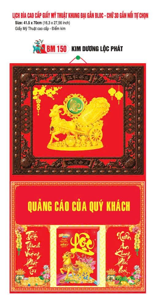 Bìa Lịch Treo Khung Đại Gắn Bloc BM 2027 BM150 - Kim Dương Lộc Phát - Quà Tặng Miền Nam