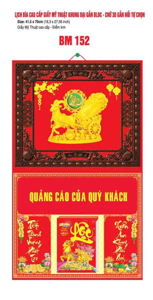 Bìa Lịch Treo Khung Đại Gắn Bloc BM 2027 BM152 - Kim Dương Phú Quý - Quà Tặng Miền Nam