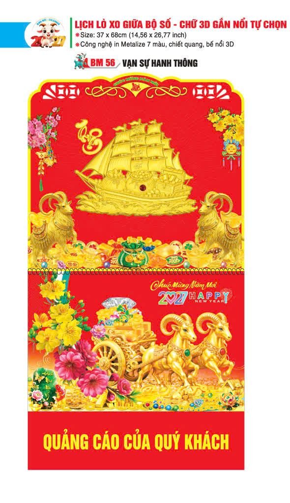 Lịch Lò Xo Giữa Gắn Bloc / Bộ Số BM 2027 BM56 - Vạn Sự Hanh Thông - Quà Tặng Miền Nam