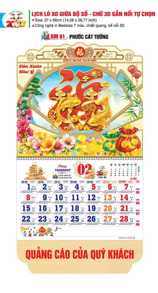 Lịch Bloc 2027 Bình Minh BM61 Cung Cấp Lịch Tết Doanh Nghiệp TP.HCM