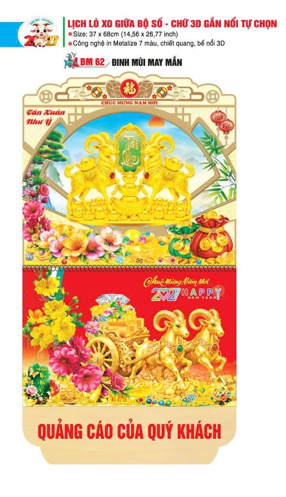 Lịch Bloc 2027 BM62 Cung Cấp Lịch Tết Doanh Nghiệp TP.HCM