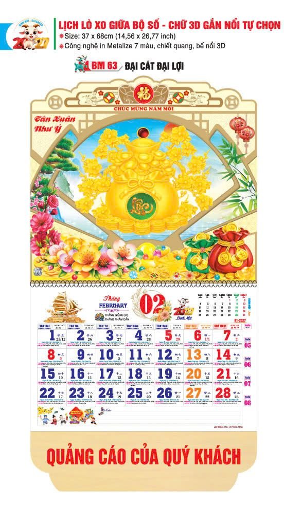 Lịch Bloc 2027 BM63 Cung Cấp Lịch Tết Doanh Nghiệp TP.HCM