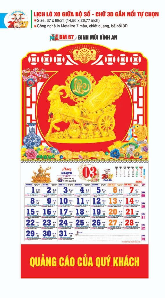 Lịch Lò Xo Giữa Gắn Bloc / Bộ Số BM 2027 BM67 - Đinh Mùi Bình An - Quà Tặng Miền Nam