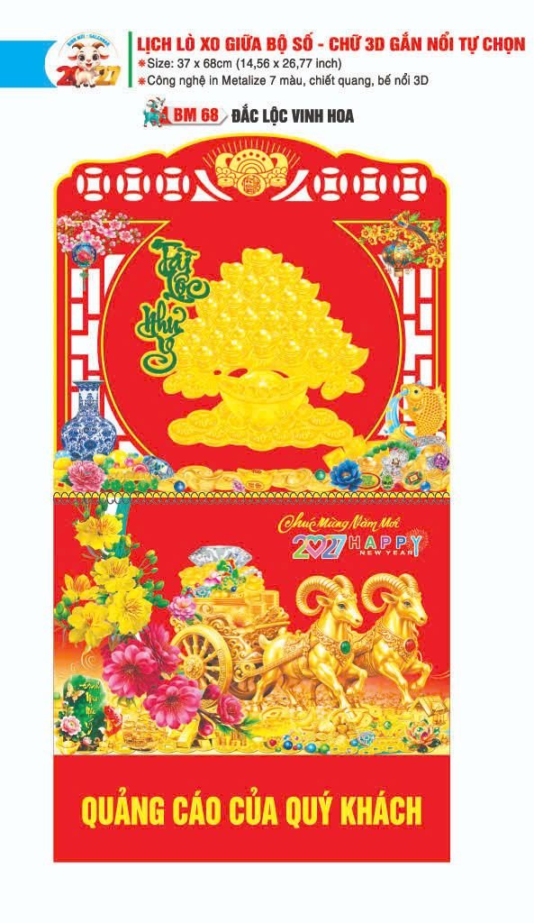 Lịch Lò Xo Giữa Gắn Bloc / Bộ Số BM 2027 BM68 - Đắc Lộc Vinh Hoa - Quà Tặng Miền Nam