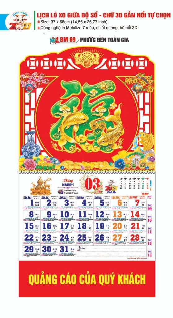 Lịch Lò Xo Giữa Gắn Bloc / Bộ Số BM 2027 BM69 - • Phước Đên Toàn Gia - Quà Tặng Miền Nam