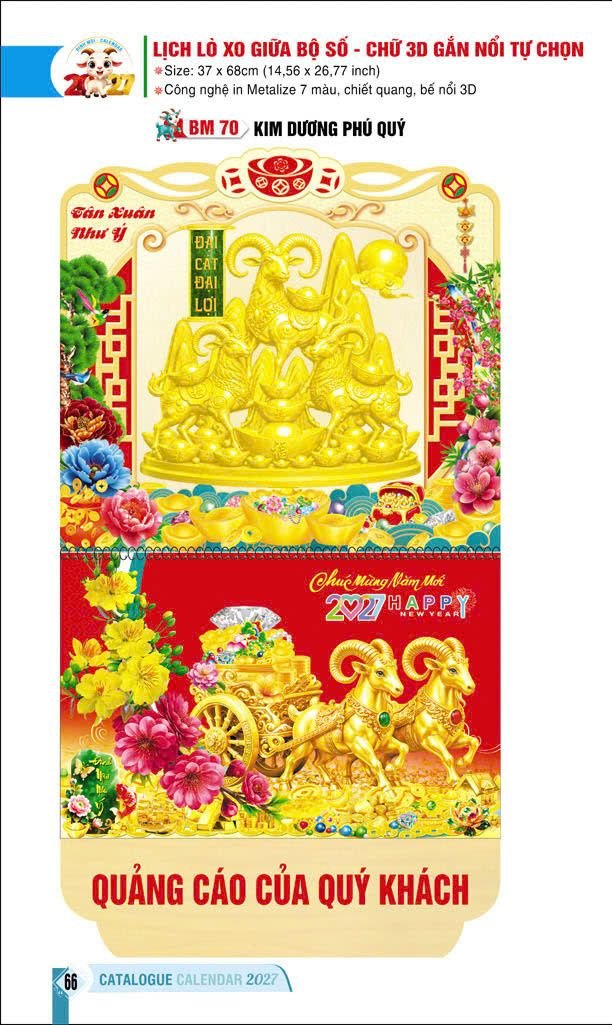 Lịch Lò Xo Giữa Gắn Bloc / Bộ Số BM 2027 BM70 - Kim Dương Phú Quý - Quà Tặng Miền Nam