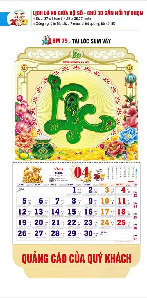 Lịch Lò Xo Giữa Gắn Bloc / Bộ Số BM 2027 BM75 - Tài Lộc Sum Vây - Quà Tặng Miền Nam