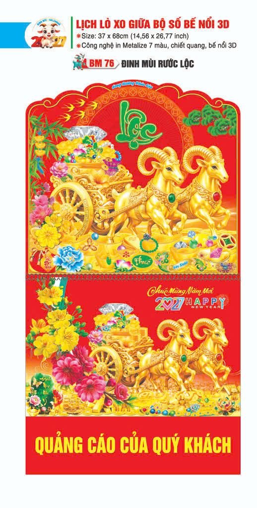 Lịch Lò Xo Giữa Gắn Bloc / Bộ Số BM 2027 BM76 - Đinh Mùi Rước Lộc - Quà Tặng Miền Nam