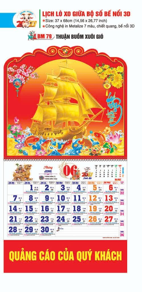 Lịch Lò Xo Giữa Gắn Bloc / Bộ Số BM 2027 BM79 - Thuận Buồm Xuôi Gió - Quà Tặng Miền Nam