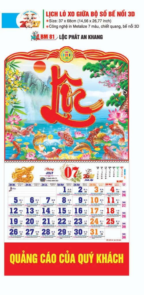 Lịch Lò Xo Giữa Gắn Bloc / Bộ Số BM 2027 BM81 - Lộc Phát An Khang - Quà Tặng Miền Nam