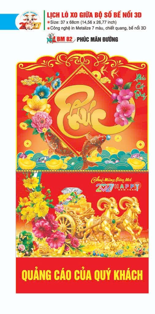 Lịch Lò Xo Giữa Gắn Bloc / Bộ Số BM 2027 BM82 - Phúc Mãn Đường - Quà Tặng Miền Nam