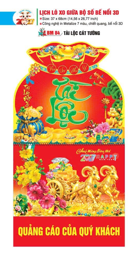 Lịch Lò Xo Giữa Gắn Bloc / Bộ Số BM 2027 BM84 - Tài Lộc Cát Tường - Quà Tặng Miền Nam