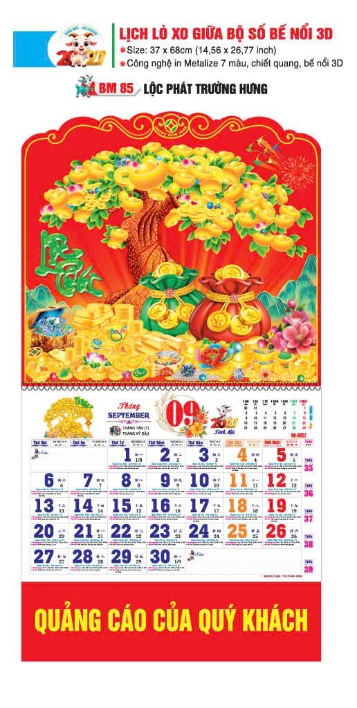 Lịch Lò Xo Giữa Gắn Bloc / Bộ Số BM 2027 BM85 - Lộc Phát Trường Hưng - Quà Tặng Miền Nam