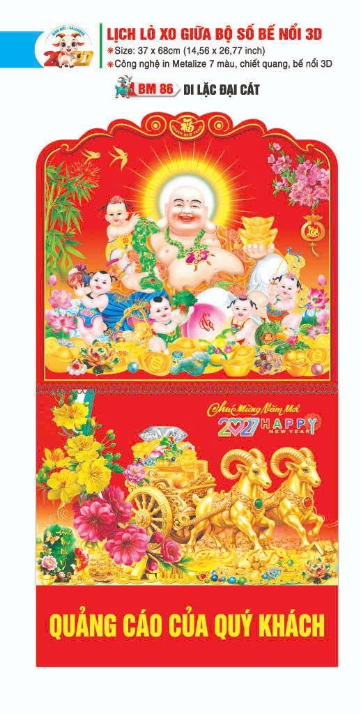 Lịch Lò Xo Giữa Gắn Bloc / Bộ Số BM 2027 BM86 - Di Lặc Đại Cát - Quà Tặng Miền Nam