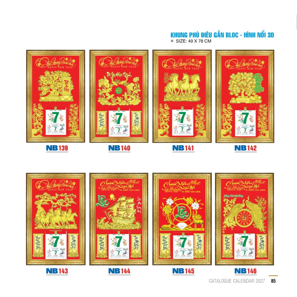 Bìa Lịch Treo Gắn Bloc Ba Nhất Ba Nhất 2027 BN223 Cung Cấp Lịch Tết Doanh Nghiệp TP.HCM