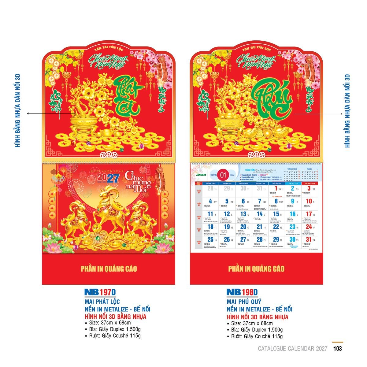 Lịch Lò Xo Giữa Gắn Bloc Ba Nhất 2027 BN353 Cung Cấp Lịch Tết Doanh Nghiệp TP.HCM Lịch Lò Xo Giữa Gắn Bloc Ba Nhất 2027 BN353 Cung Cấp Lịch Tết Doanh Nghiệp TP.HCM