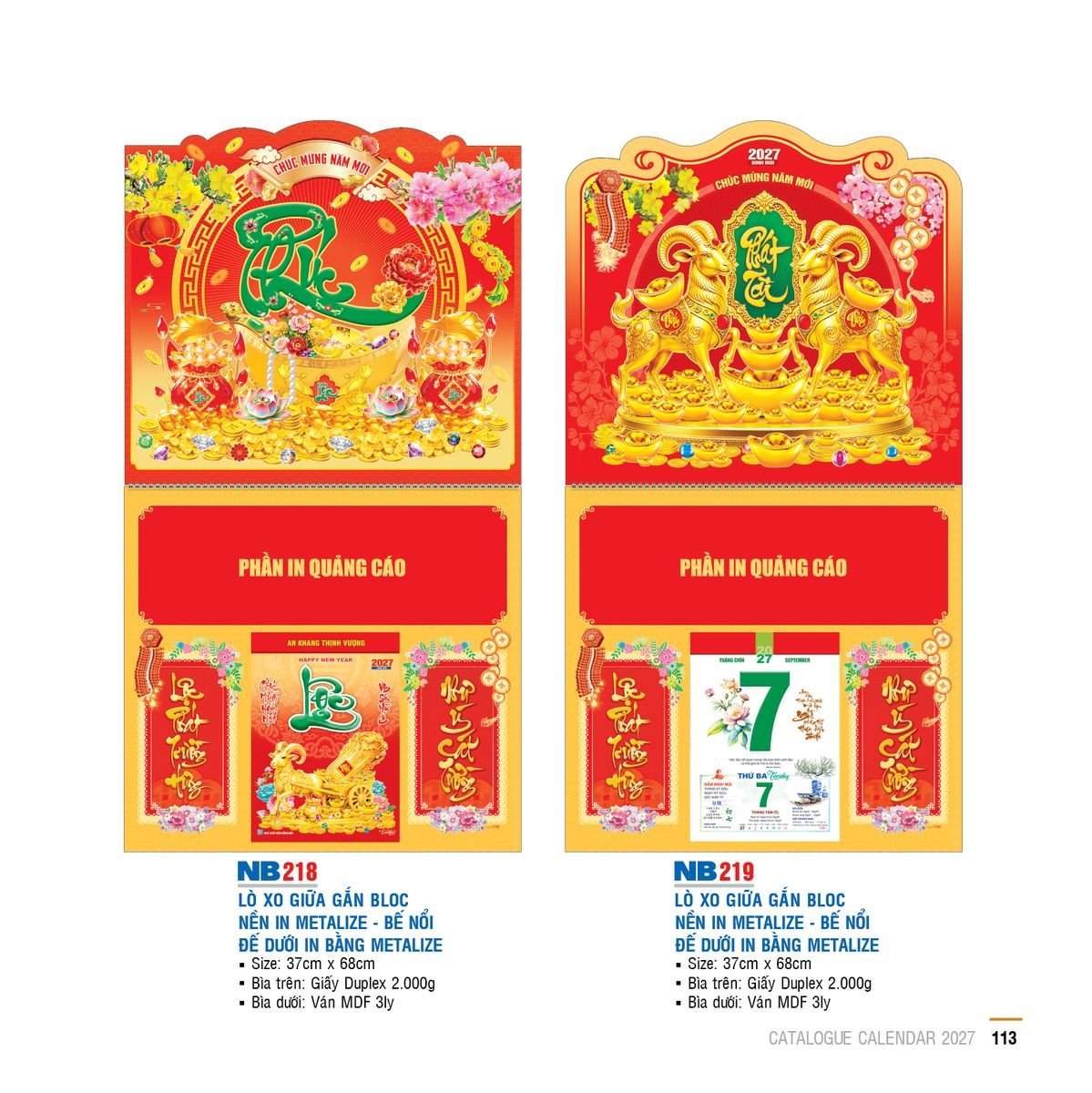 Lịch Lò Xo Giữa Gắn Bloc Ba Nhất 2027 BN363 Cung Cấp Lịch Tết Doanh Nghiệp TP.HCM Lịch Lò Xo Giữa Gắn Bloc Ba Nhất 2027 BN363 Cung Cấp Lịch Tết Doanh Nghiệp TP.HCM