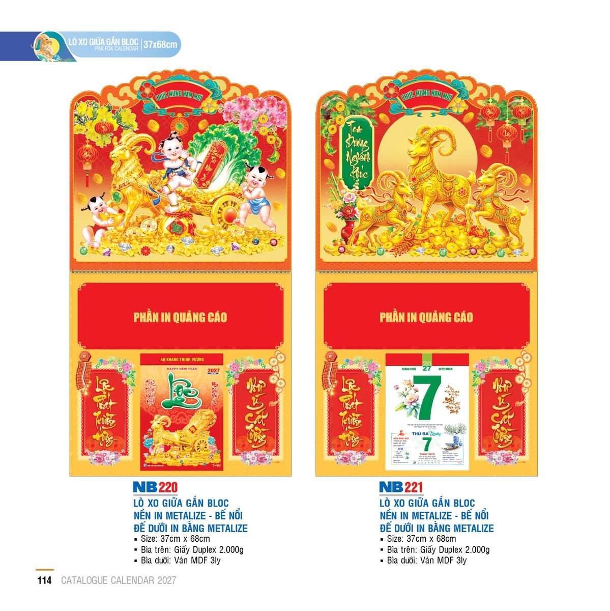 Lịch Lò Xo Giữa Gắn Bloc Ba Nhất 2027 BN364 Cung Cấp Lịch Tết Doanh Nghiệp TP.HCM