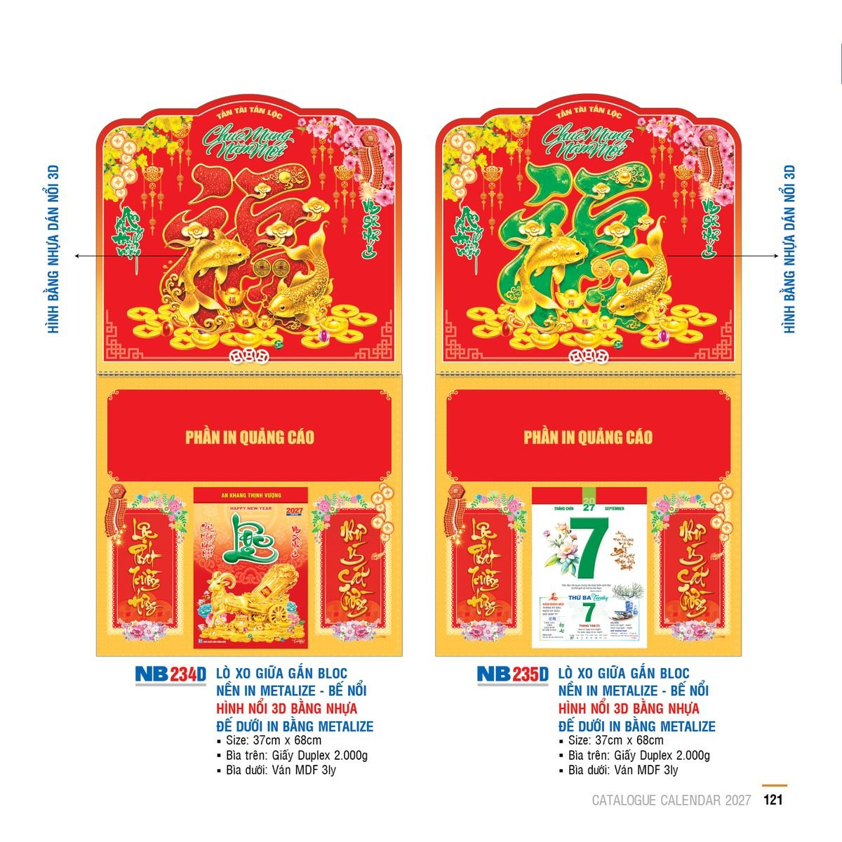 Lịch Lò Xo Giữa Gắn Bloc Ba Nhất 2027 BN371 Cung Cấp Lịch Tết Doanh Nghiệp TP.HCM