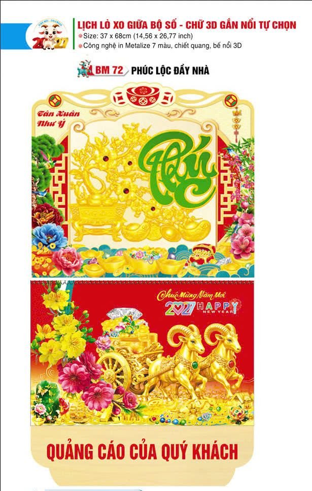 Lịch Lò Xo Giữa Gắn Bloc Ba Nhất 2027 BN389 Cung Cấp Lịch Tết Doanh Nghiệp TP.HCM Lịch Lò Xo Giữa Gắn Bloc Ba Nhất 2027 BN389 Cung Cấp Lịch Tết Doanh Nghiệp TP.HCM
