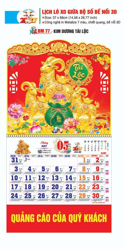 Lịch Lò Xo Giữa Gắn Bloc Ba Nhất 2027 BN394 Cung Cấp Lịch Tết Doanh Nghiệp TP.HCM