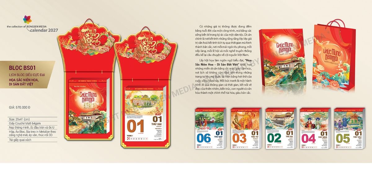 Lịch Bloc Siêu Cực Đại 2027 Bông Sen BS01 Cung Cấp Lịch Tết Doanh Nghiệp TP.HCM