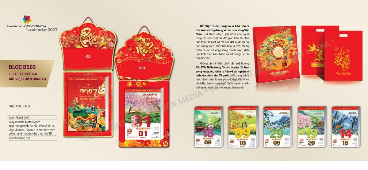 Lịch Bloc Siêu Cực Đại 2027 Bông Sen BS02 Cung Cấp Lịch Tết Doanh Nghiệp TP.HCM