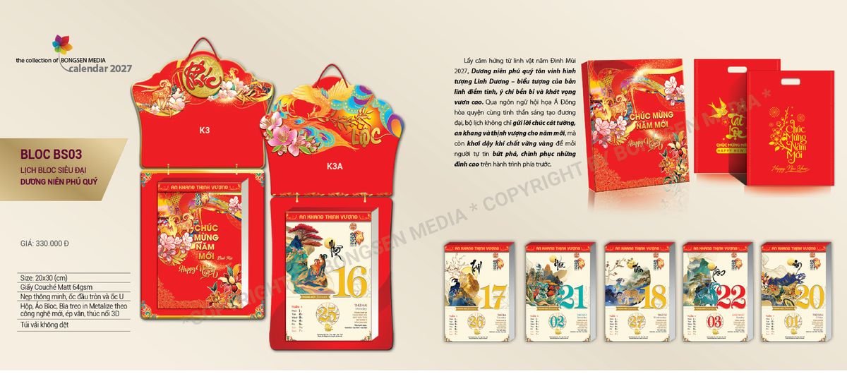 Lịch Bloc Siêu Cực Đại 2027 Bông Sen BS03 Cung Cấp Lịch Tết Doanh Nghiệp TP.HCM