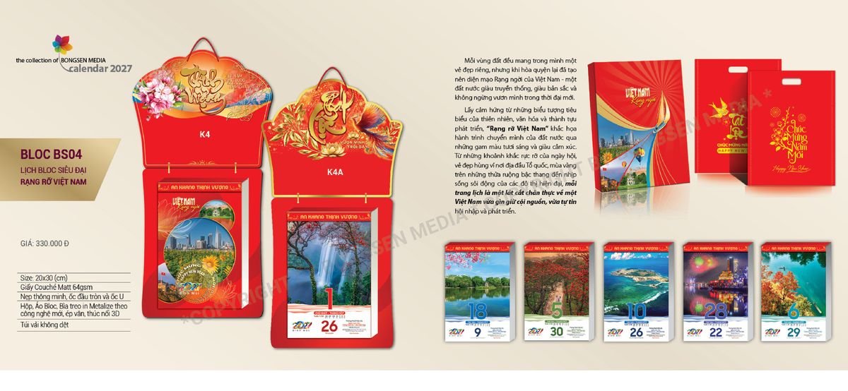 Lịch Bloc Siêu Cực Đại 2027 Bông Sen BS04 Cung Cấp Lịch Tết Doanh Nghiệp TP.HCM Lịch Bloc Siêu Cực Đại 2027 Bông Sen BS04 Cung Cấp Lịch Tết Doanh Nghiệp TP.HCM
