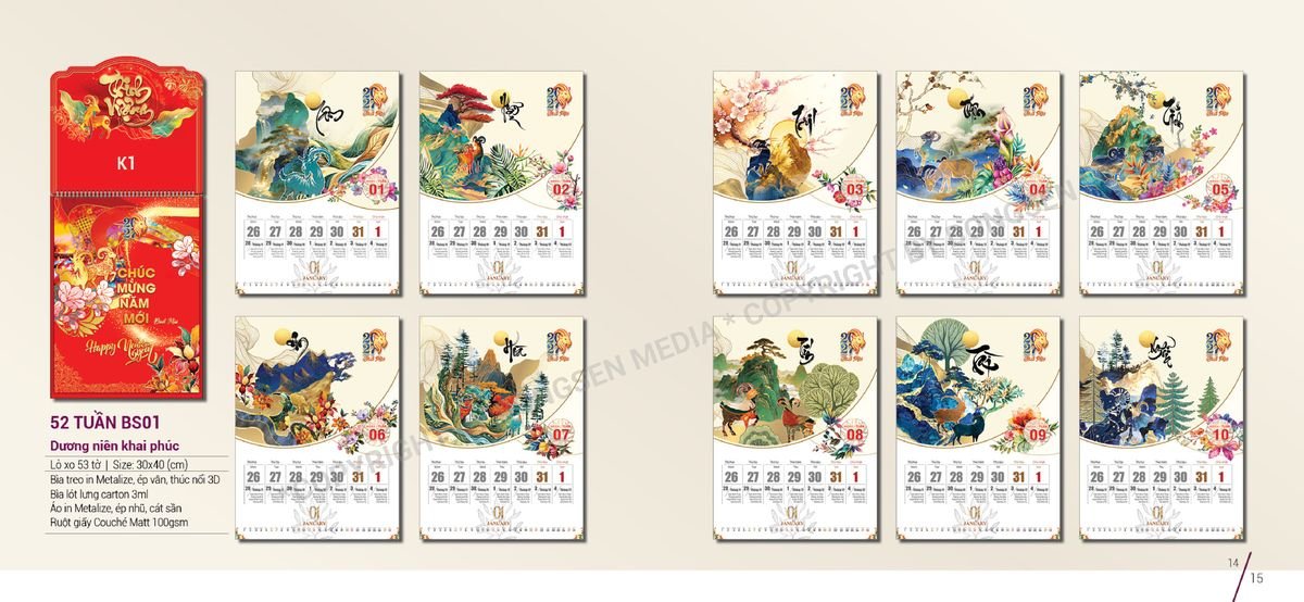 Lịch Bloc Siêu Cực Đại 2027 Bông Sen BS08 Cung Cấp Lịch Tết Doanh Nghiệp TP.HCM Lịch Bloc Siêu Cực Đại 2027 Bông Sen BS08 Cung Cấp Lịch Tết Doanh Nghiệp TP.HCM