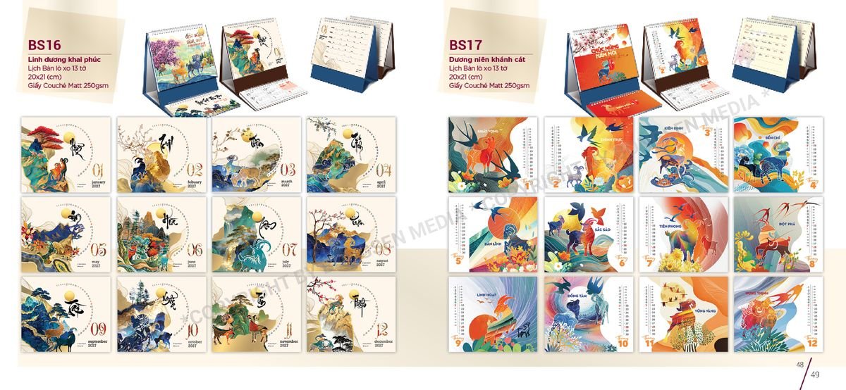 Lịch Để Bàn Nghệ Thuật 2027 Bông Sen BS25 Cung Cấp Lịch Tết Doanh Nghiệp TP.HCM Lịch Để Bàn Nghệ Thuật 2027 Bông Sen BS25 Cung Cấp Lịch Tết Doanh Nghiệp TP.HCM
