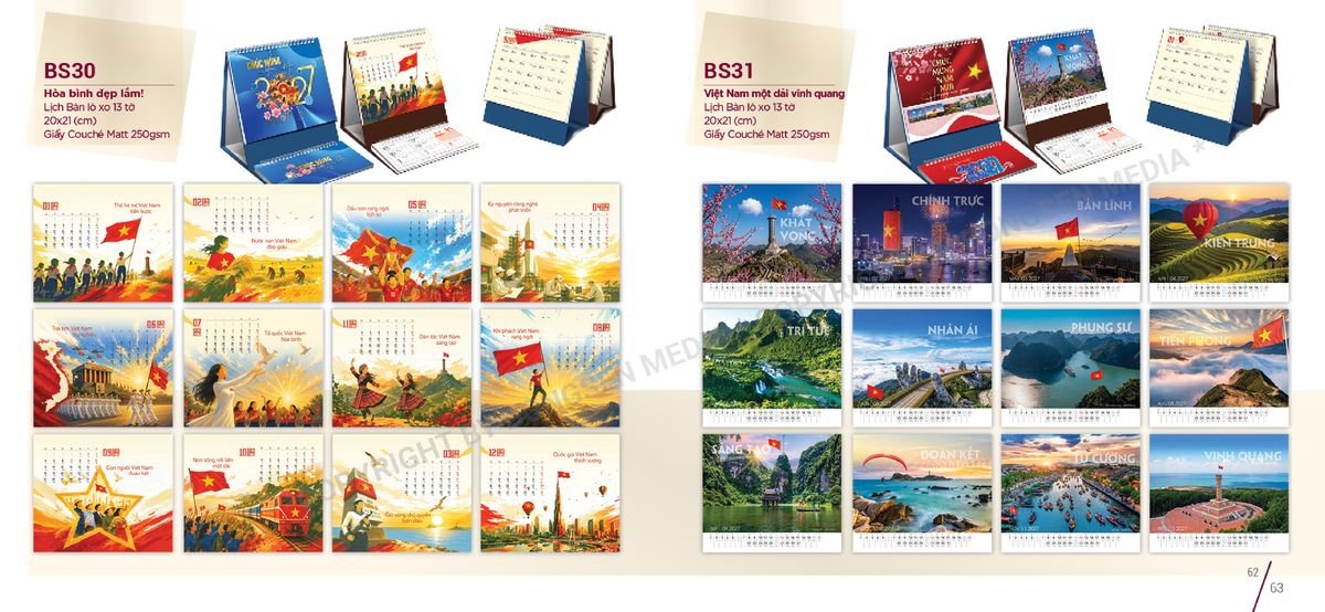 Lịch Để Bàn Nghệ Thuật 2027 Bông Sen BS32 Cung Cấp Lịch Tết Doanh Nghiệp TP.HCM