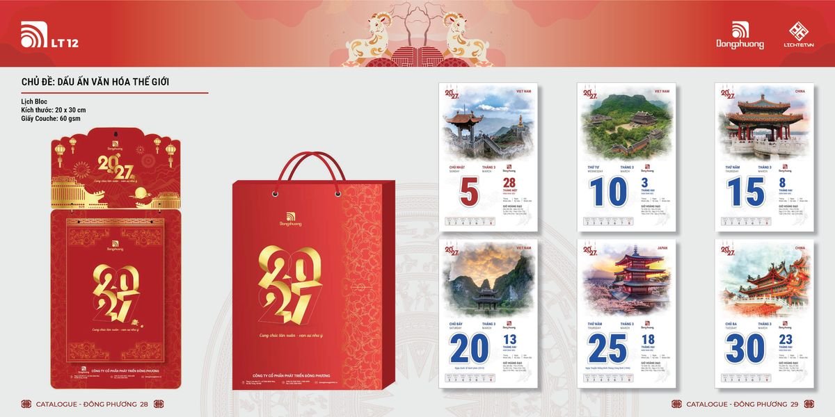 Lịch Bloc Đông Phương 2027 DP13 Cung Cấp Lịch Tết Doanh Nghiệp TP.HCM Lịch Bloc Đông Phương 2027 DP13 Cung Cấp Lịch Tết Doanh Nghiệp TP.HCM