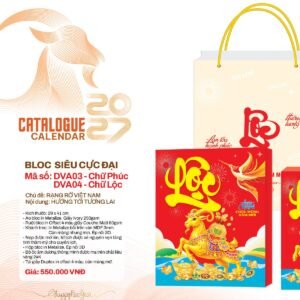 Lịch Bloc Siêu Cực Đại 2027 DVA Mẫu DVA04 (29 x 41cm) Cung Cấp Lịch Tết Doanh Nghiệp TP.HCM in logo doanh nghiệp quà tặng Tết tại Quà Tặng Miền Nam