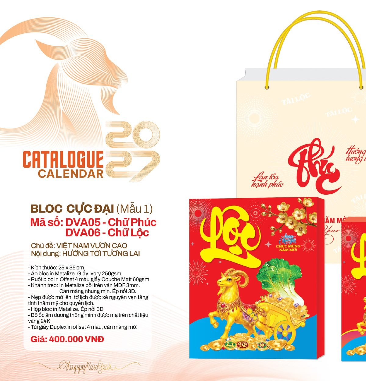 Lịch Bloc Cực Đại 2027 DVA Mẫu DVA05 (25 x 35cm) Cung Cấp Lịch Tết Doanh Nghiệp TP.HCM Lịch Bloc Cực Đại 2027 DVA Mẫu DVA05 (25 x 35cm) Cung Cấp Lịch Tết Doanh Nghiệp TP.HCM in logo doanh nghiệp quà tặng Tết tại Quà Tặng Miền Nam