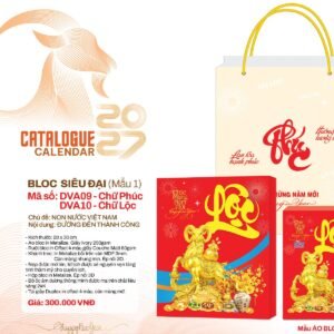 Lịch Bloc Siêu Đại 2027 DVA Mẫu DVA09 (20 x 30cm) Cung Cấp Lịch Tết Doanh Nghiệp TP.HCM in logo doanh nghiệp quà tặng Tết tại Quà Tặng Miền Nam