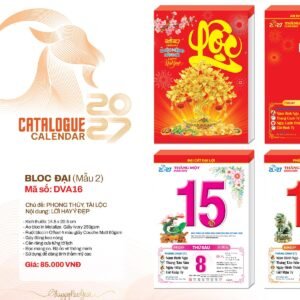 Lịch Bloc 2027 DVA Mẫu DVA16 - Thuận Buồm Xuôi Gió (29 x 41 cm) Cung Cấp Lịch Tết Doanh Nghiệp TP.HCM in logo doanh nghiệp quà tặng Tết tại Quà Tặng Miền Nam