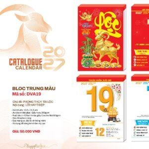Lịch Bloc 2027 DVA Mẫu DVA19 - Thuận Buồm Xuôi Gió (29 x 41 cm) Cung Cấp Lịch Tết Doanh Nghiệp TP.HCM in logo doanh nghiệp quà tặng Tết tại Quà Tặng Miền Nam