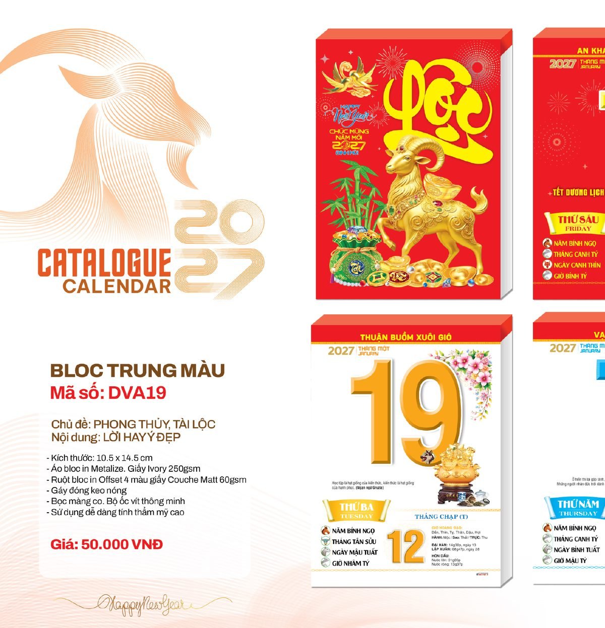 Lịch Bloc 2027 DVA Mẫu DVA19 - Thuận Buồm Xuôi Gió (29 x 41 cm) Cung Cấp Lịch Tết Doanh Nghiệp TP.HCM Lịch Bloc 2027 DVA Mẫu DVA19 - Thuận Buồm Xuôi Gió (29 x 41 cm) Cung Cấp Lịch Tết Doanh Nghiệp TP.HCM in logo doanh nghiệp quà tặng Tết tại Quà Tặng Miền Nam