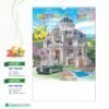 Lịch Treo Tường Lò Xo 2027 HBT Mẫu HBT08 (40 x 60cm) Cung Cấp Lịch Tết Doanh Nghiệp TP.HCM in logo doanh nghiệp quà tặng Tết tại Quà Tặng Miền Nam