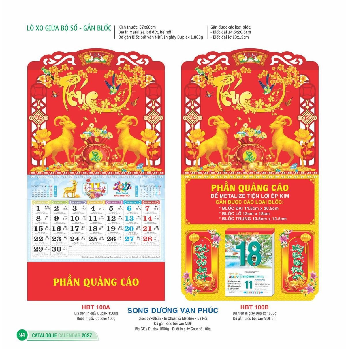 Lịch Treo Tường Lò Xo 2027 HBT Mẫu HBT101A (23 x 24 cm) Cung Cấp Lịch Tết Doanh Nghiệp TP.HCM Lịch Treo Tường Lò Xo 2027 HBT Mẫu HBT101A (23 x 24 cm) Cung Cấp Lịch Tết Doanh Nghiệp TP.HCM in logo doanh nghiệp quà tặng Tết tại Quà Tặng Miền Nam