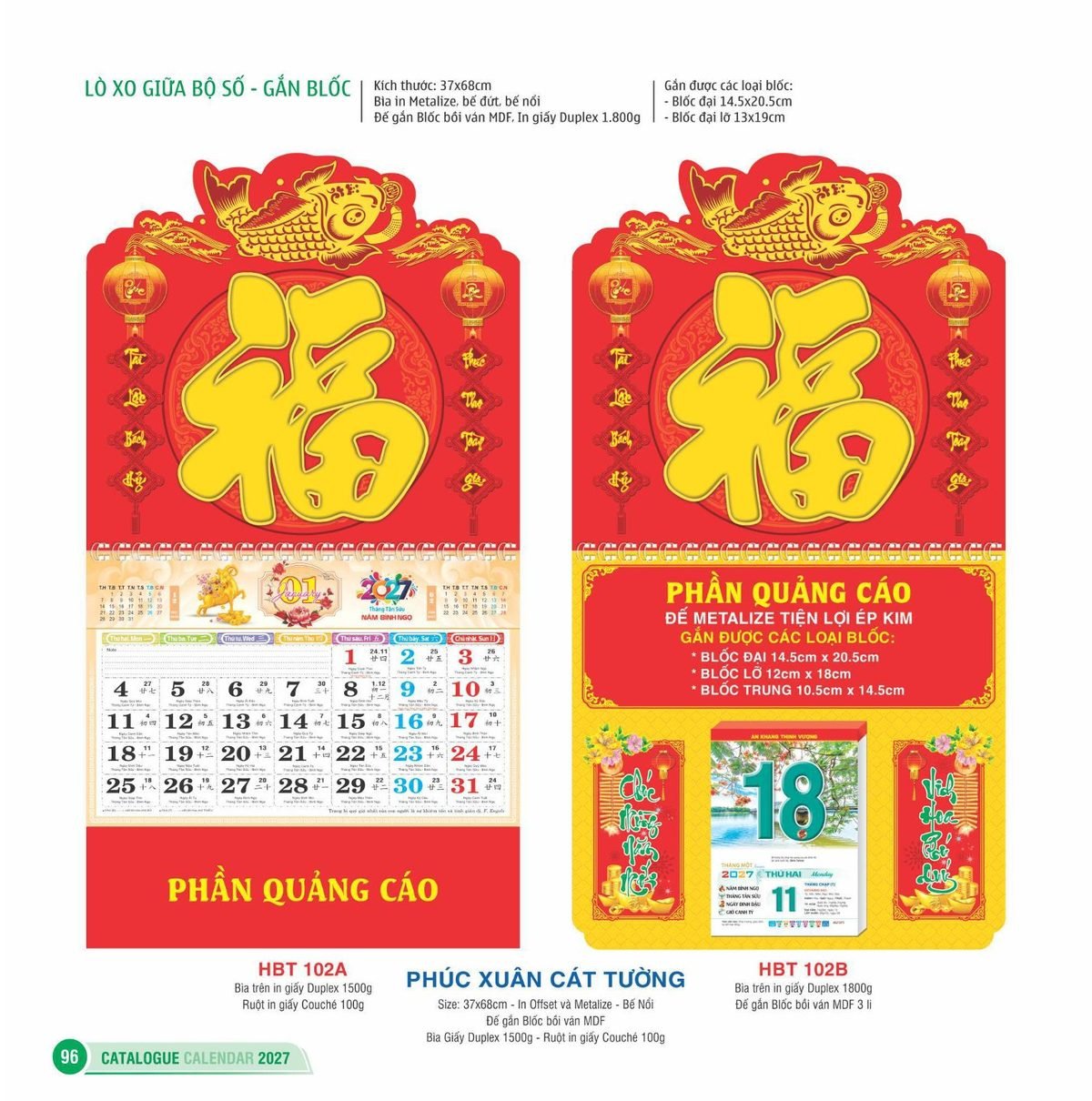 Lịch Treo Tường Lò Xo 2027 HBT Mẫu HBT102B (25 x 26 cm) Cung Cấp Lịch Tết Doanh Nghiệp TP.HCM Lịch Treo Tường Lò Xo 2027 HBT Mẫu HBT102B (25 x 26 cm) Cung Cấp Lịch Tết Doanh Nghiệp TP.HCM in logo doanh nghiệp quà tặng Tết tại Quà Tặng Miền Nam