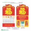 Lịch Treo Tường Lò Xo 2027 HBT Mẫu HBT103 (25 x 26 cm) Cung Cấp Lịch Tết Doanh Nghiệp TP.HCM in logo doanh nghiệp quà tặng Tết tại Quà Tặng Miền Nam
