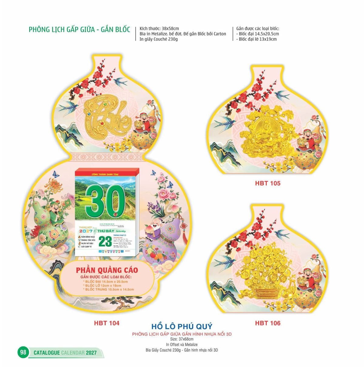 Lịch Bìa Treo 2027 HBT Mẫu HBT109 (13 x 19cm) Cung Cấp Lịch Tết Doanh Nghiệp TP.HCM Lịch Bìa Treo 2027 HBT Mẫu HBT109 (13 x 19cm) Cung Cấp Lịch Tết Doanh Nghiệp TP.HCM in logo doanh nghiệp quà tặng Tết tại Quà Tặng Miền Nam