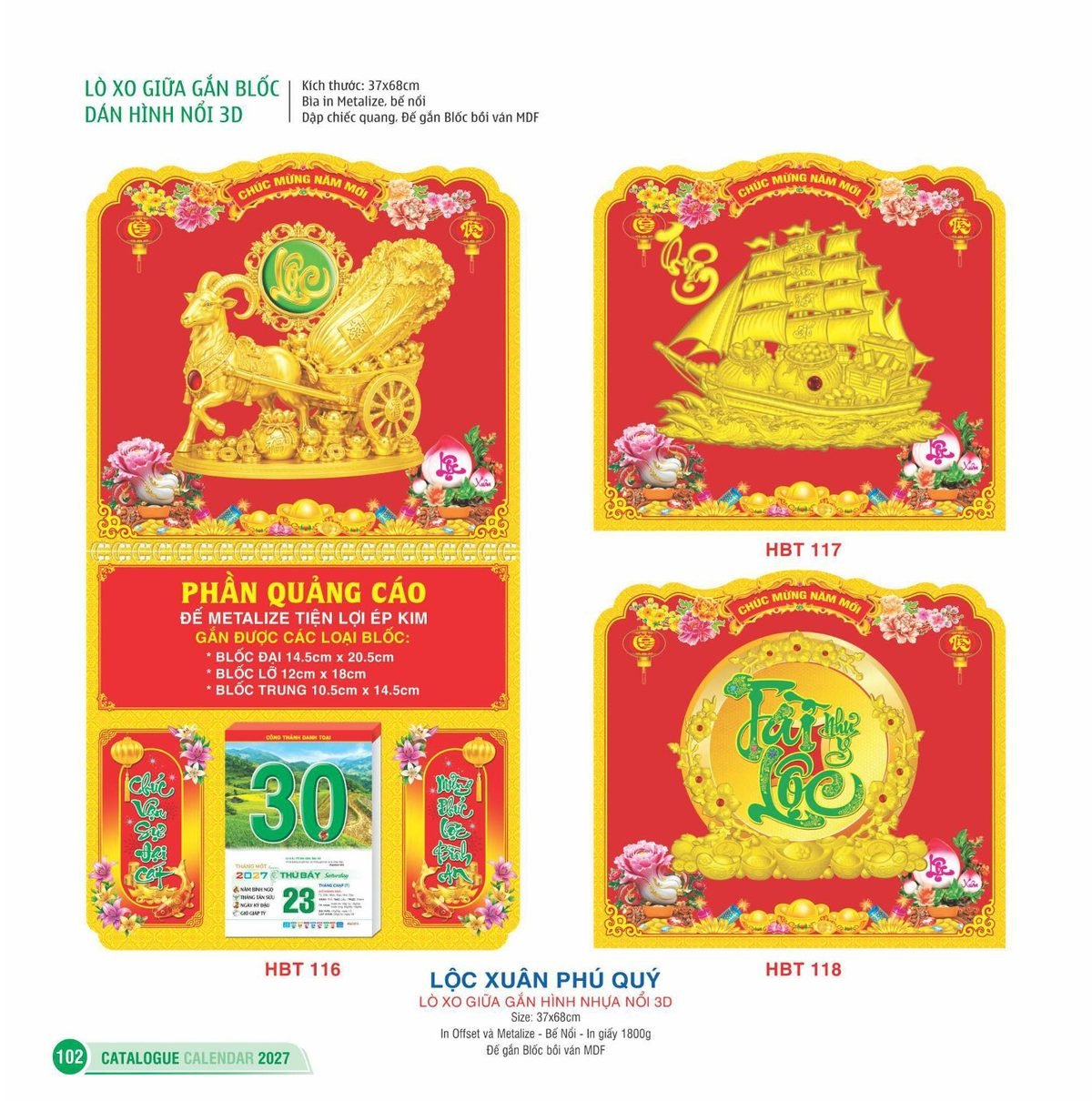 Lịch Treo Tường Lò Xo 2027 HBT Mẫu HBT121 (37 x 68cm) Cung Cấp Lịch Tết Doanh Nghiệp TP.HCM Lịch Treo Tường Lò Xo 2027 HBT Mẫu HBT121 (37 x 68cm) Cung Cấp Lịch Tết Doanh Nghiệp TP.HCM in logo doanh nghiệp quà tặng Tết tại Quà Tặng Miền Nam