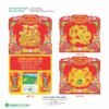 Lịch Treo Tường Lò Xo 2027 HBT Mẫu HBT126 (37 x 68cm) Cung Cấp Lịch Tết Doanh Nghiệp TP.HCM in logo doanh nghiệp quà tặng Tết tại Quà Tặng Miền Nam