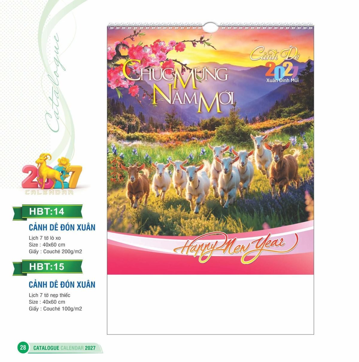 Lịch Treo Tường Lò Xo 2027 HBT Mẫu HBT15 (40 x 60cm) Cung Cấp Lịch Tết Doanh Nghiệp TP.HCM Lịch Treo Tường Lò Xo 2027 HBT Mẫu HBT15 (40 x 60cm) Cung Cấp Lịch Tết Doanh Nghiệp TP.HCM in logo doanh nghiệp quà tặng Tết tại Quà Tặng Miền Nam