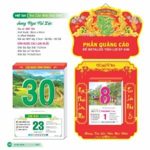 Lịch Bloc Đại Đặc Biệt 2027 HBT Mẫu HBT164 - Lộc Xuân (17 x 24cm) Cung Cấp Lịch Tết Doanh Nghiệp TP.HCM in logo doanh nghiệp quà tặng Tết tại Quà Tặng Miền Nam
