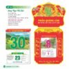 Lịch Bloc Đại Đặc Biệt 2027 HBT Mẫu HBT165 - Lộc Xuân (17 x 24cm) Cung Cấp Lịch Tết Doanh Nghiệp TP.HCM in logo doanh nghiệp quà tặng Tết tại Quà Tặng Miền Nam