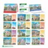 Lịch Bàn Chữ M (Có Note 52 Tuần) 2027 HBT Mẫu HBT59 (16 x 24cm) Cung Cấp Lịch Tết Doanh Nghiệp TP.HCM in logo doanh nghiệp quà tặng Tết tại Quà Tặng Miền Nam
